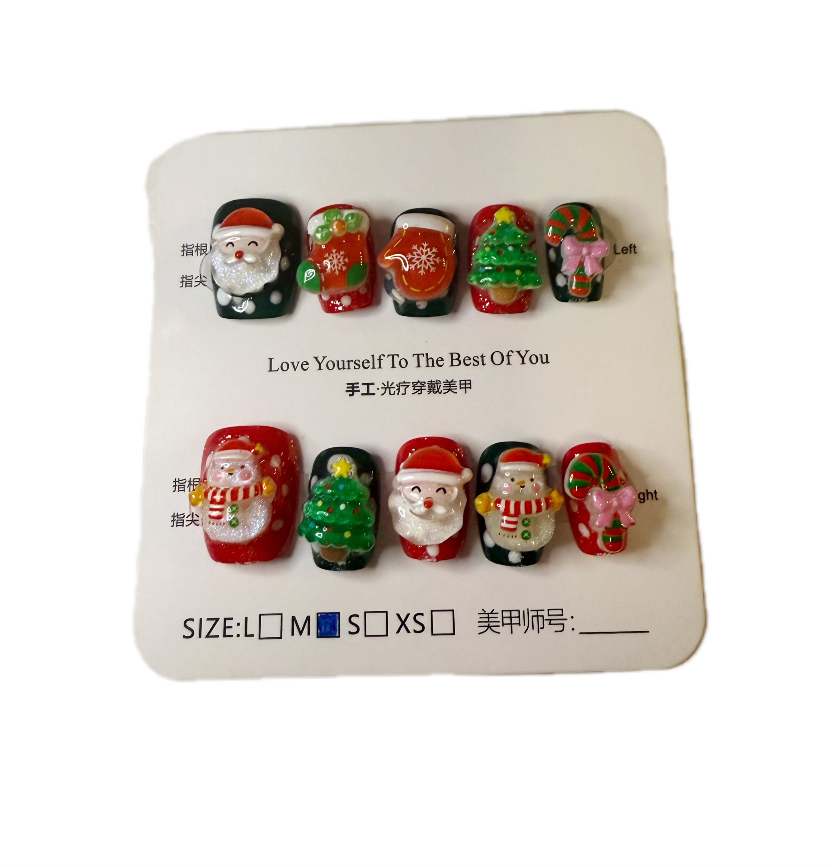 3D Christmas Press-On Nails